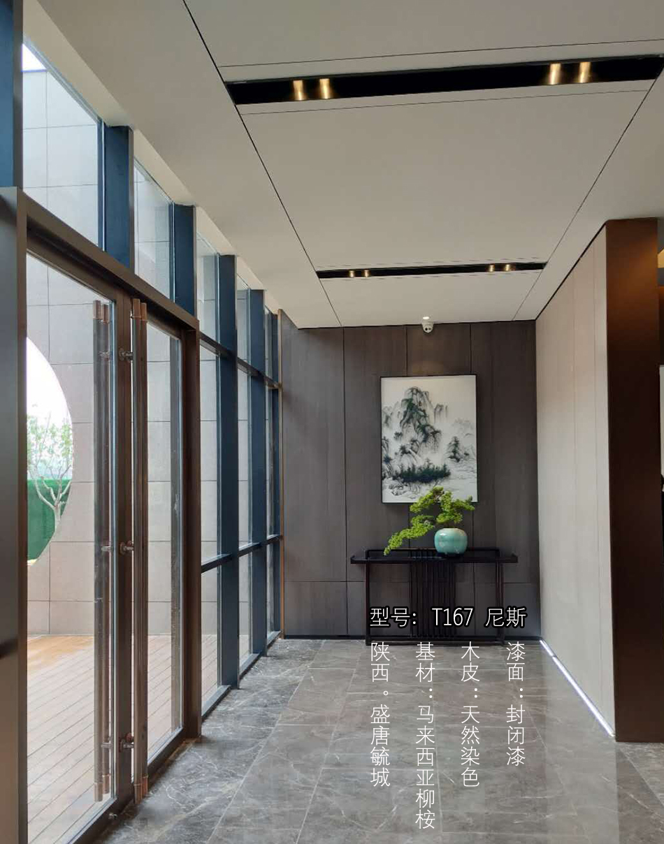 木饰面施工案例之陕西盛唐毓城售楼部完工